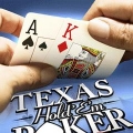 玩德州扑克三个主要的
